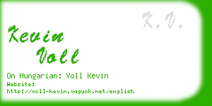 kevin voll business card